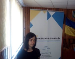 akim