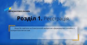 video1